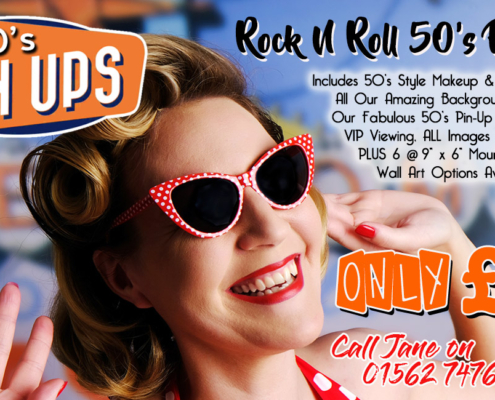 1950s-pin-up-ad-2022